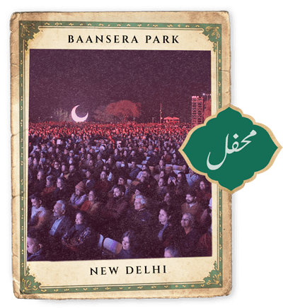 Baansara Park New Delhi