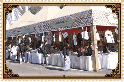 Rekhta Bazaar
